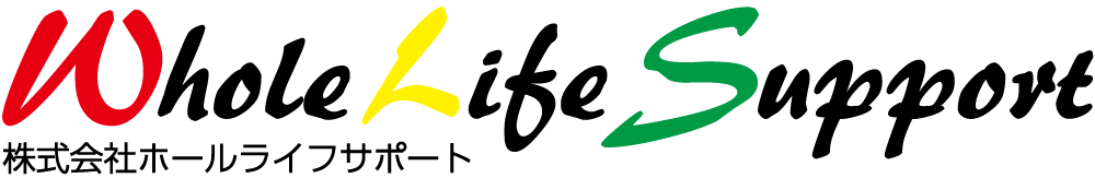 株式会社ホールライフサポート 採用サイト